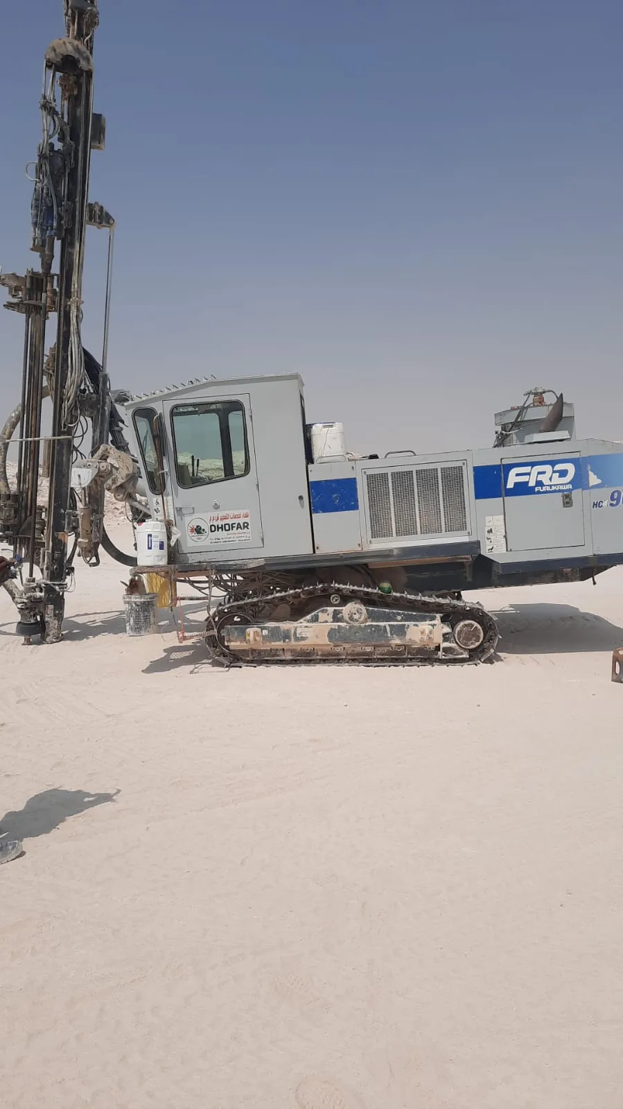 Drilling & Controlled Blasting
