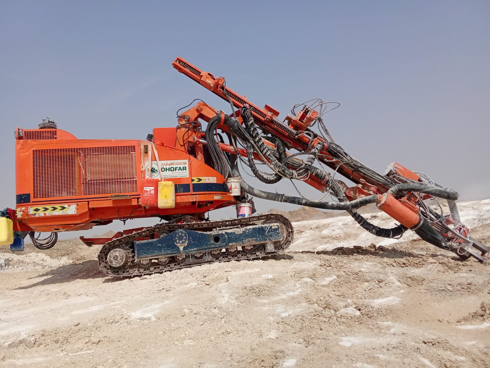 Dhofar drilling machine