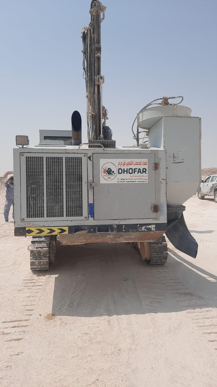 White drilling equipment